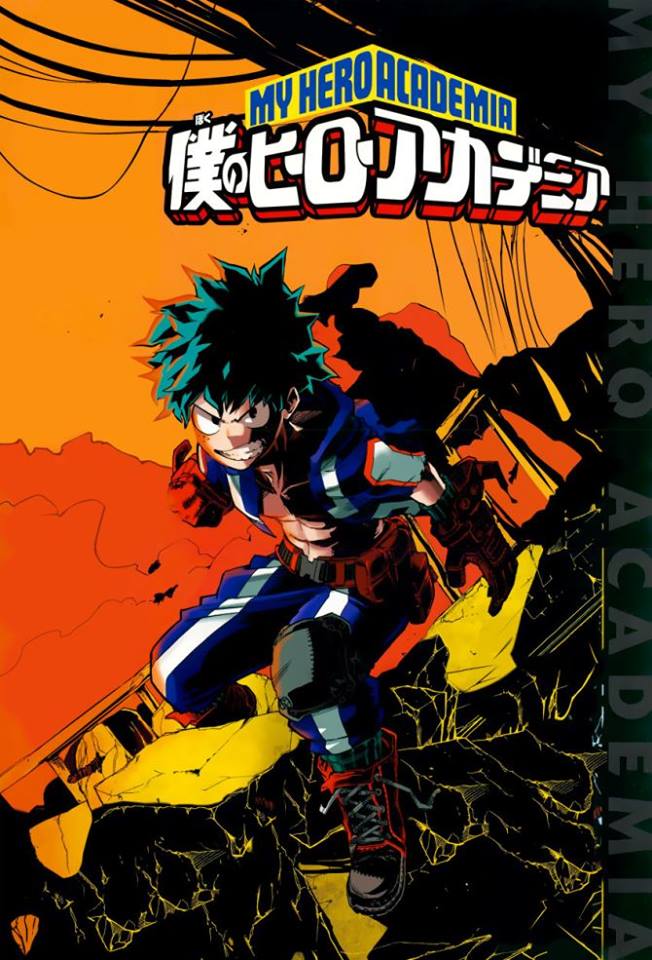 Weekly Shonen Jump #15 2015