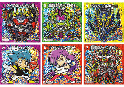 Corocoro Comic #4 2023