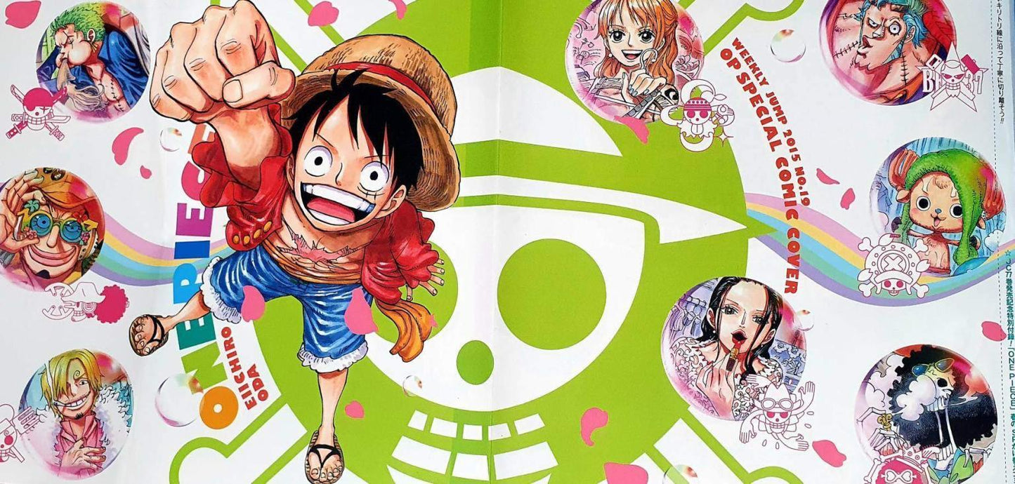 Weekly Shonen Jump #19 2015