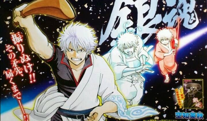 Weekly Shonen Jump #39 2015