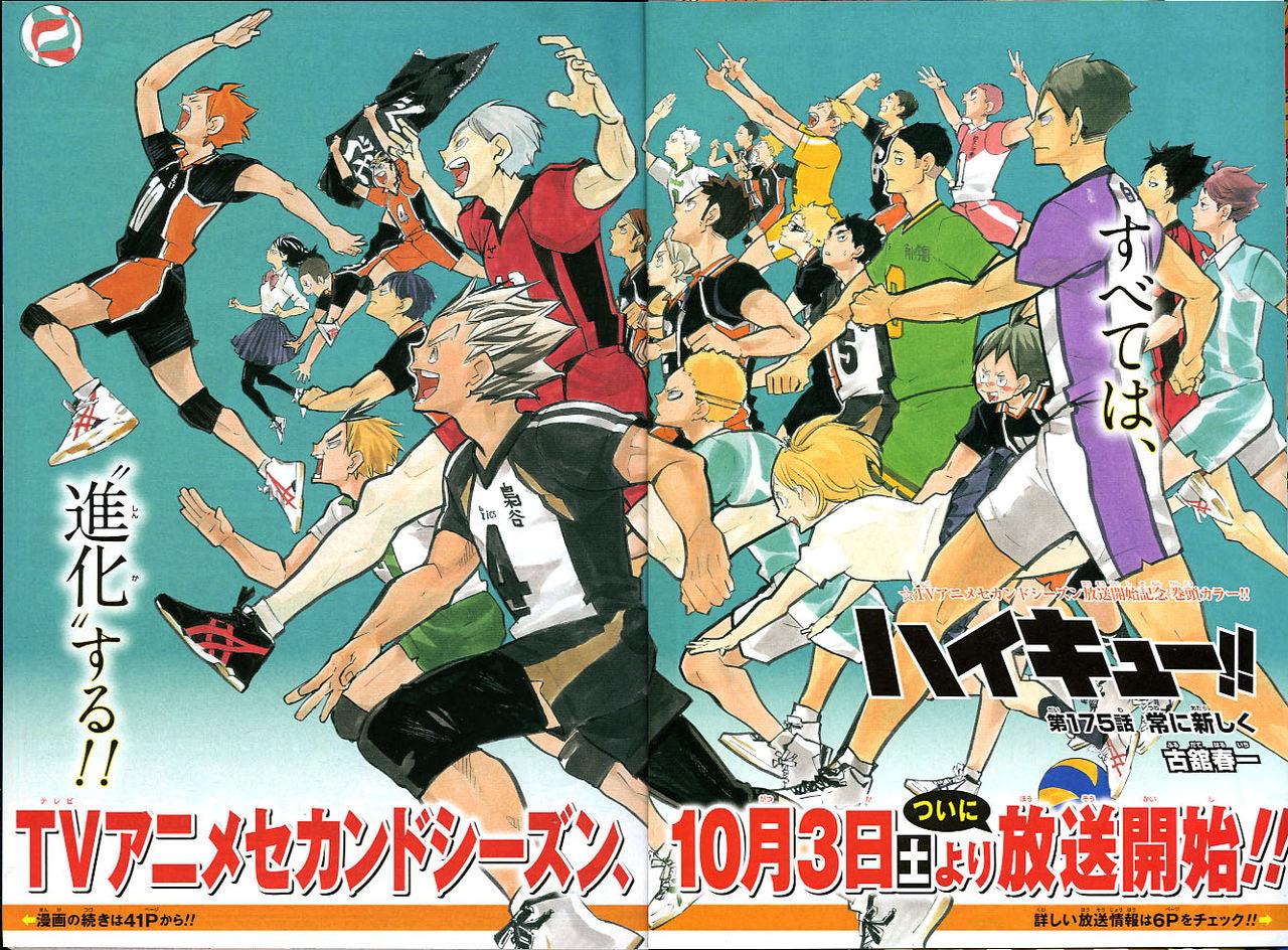 Weekly Shonen Jump #44 2015