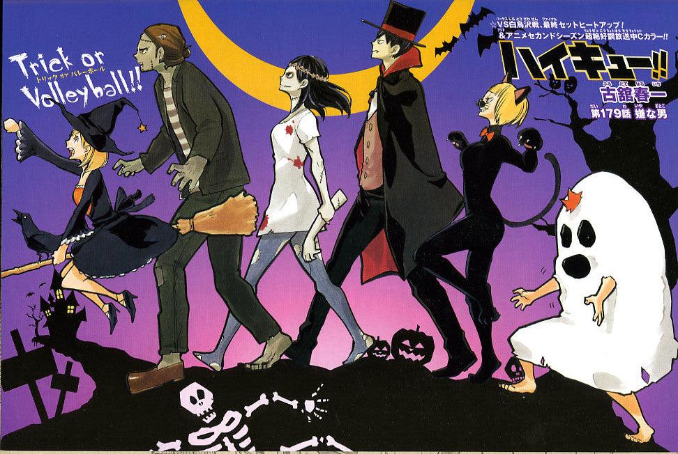 Weekly Shonen Jump #48 2015