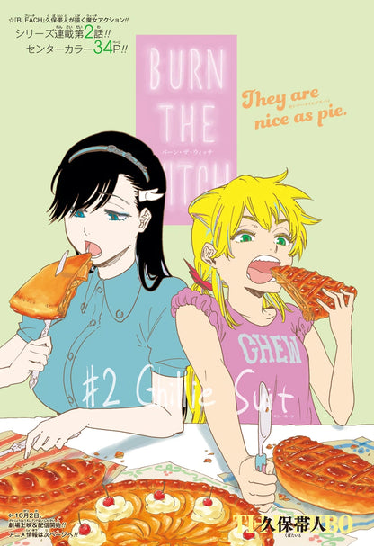 Weekly Shonen Jump #39 2020