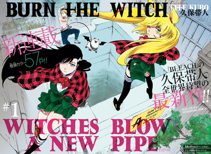 Weekly Shonen Jump #38 2020