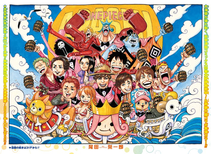 Weekly Shonen Jump #6-7 2020