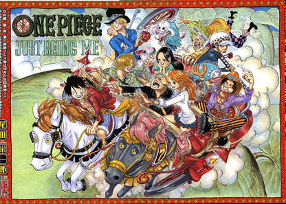 Weekly Shonen Jump #4-5 2015