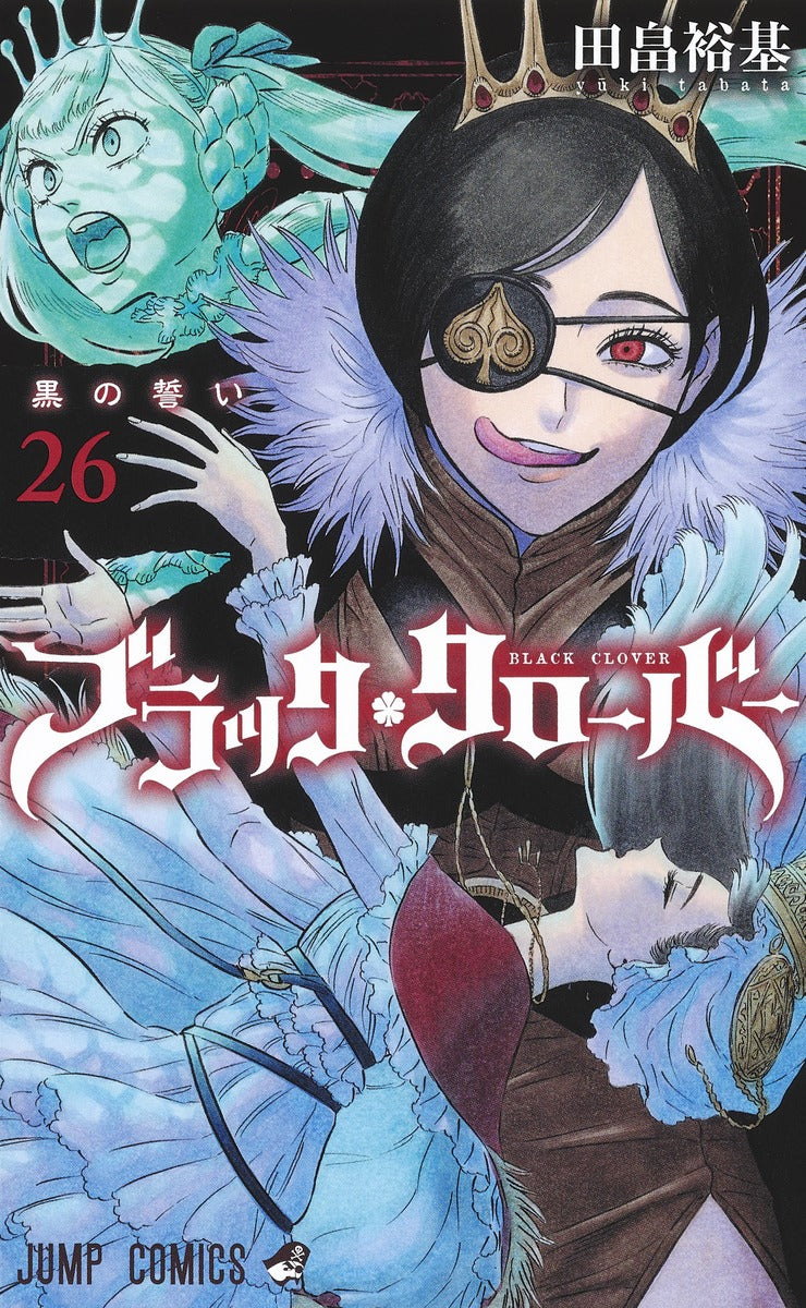 Black Clover - Volume 26