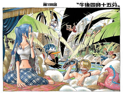 One Piece - THE 7TH LOG | VIVI