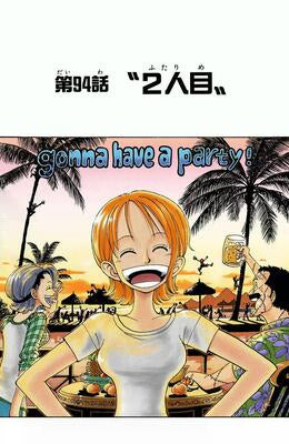 One Piece - THE 3RD LOG | NAMI