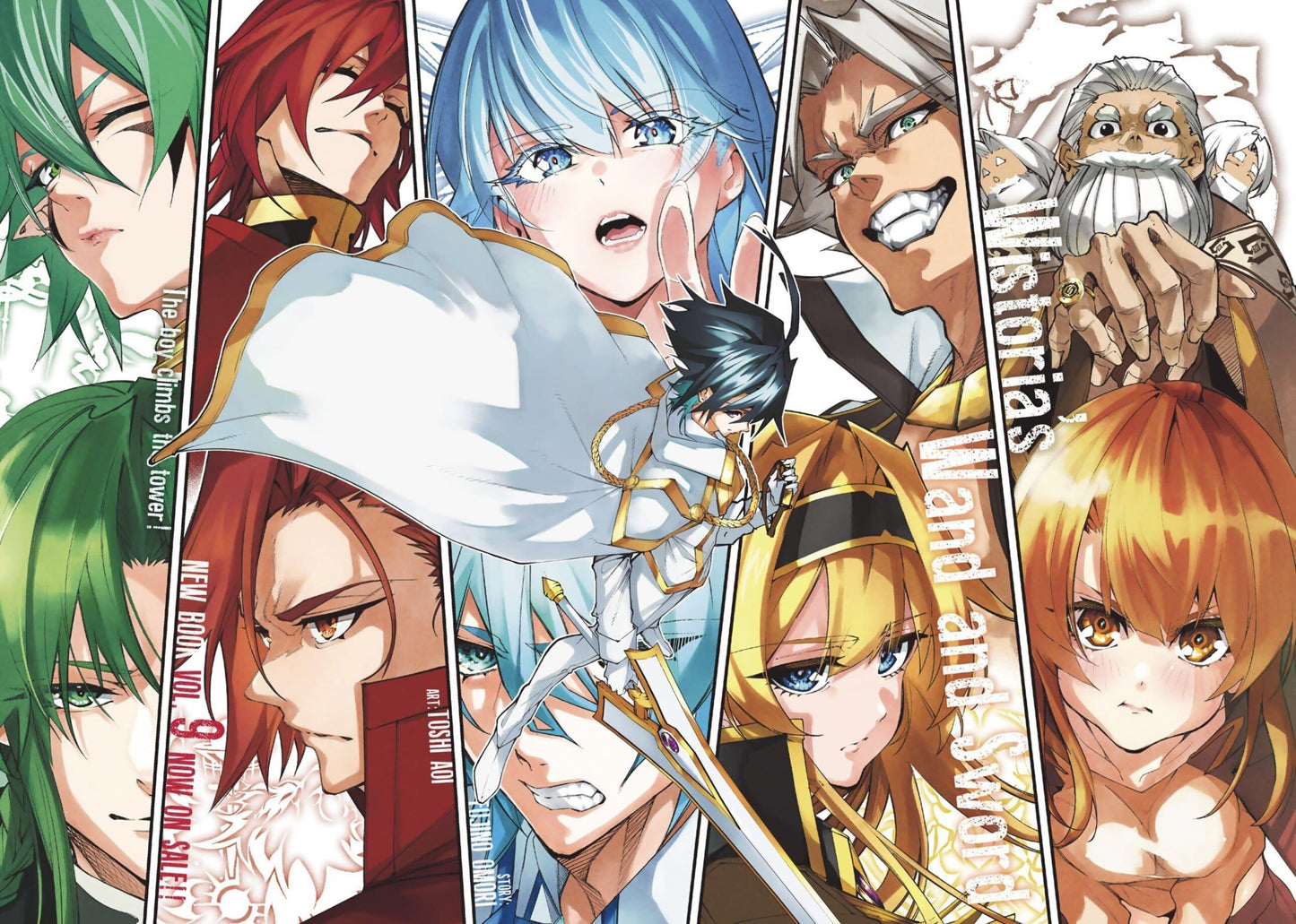 Bessatsu Shonen Magazine #3 2024