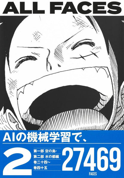 One Piece - All Faces Vol 2