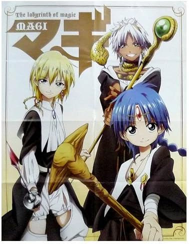 Weekly Shonen Sunday 33 (2013) - BIRDMEN FIRST CHAPTER