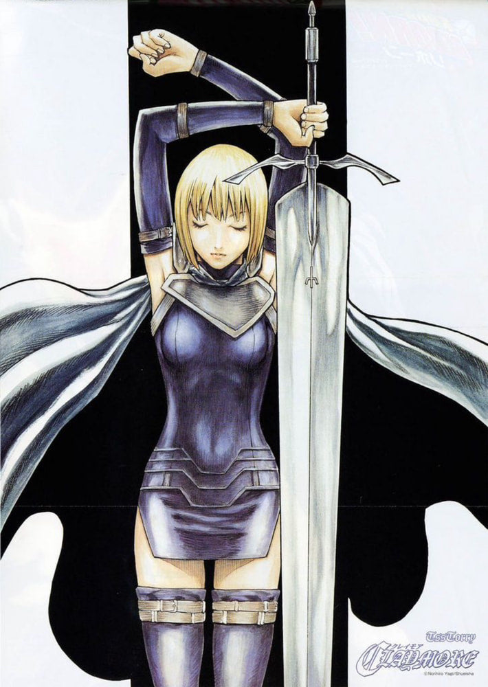 Jump SQ 1 (2008) - SHIKI FIRST CHAPTER