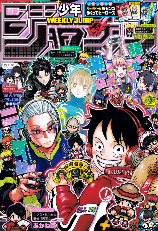 Weekly Shonen Jump #22-23 2025