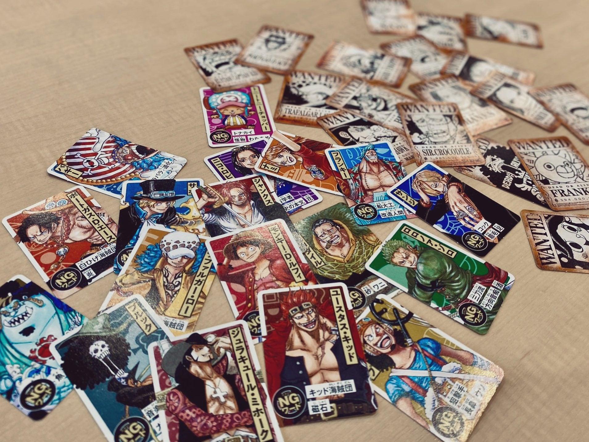 Saikyo Jump 4 (2024) - ONE PIECE