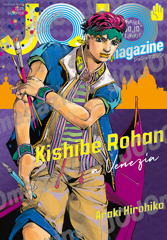 JoJo Magazine SUMMER 2025