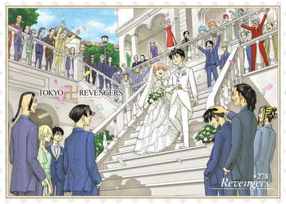 Weekly Shonen Magazine #51 2022 | TOKYO REVENGERS FINAL CHAPTER