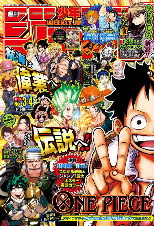 Weekly Shonen Jump #3-4 2021