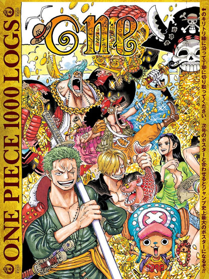 Weekly Shonen Jump #3-4 2021