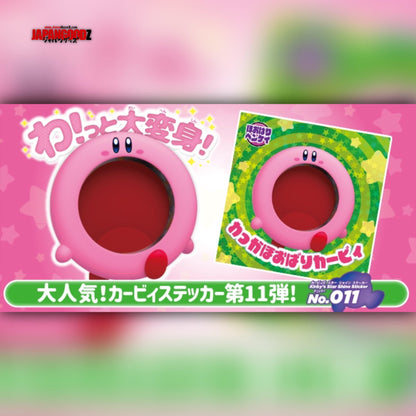 Corocoro Comic #4 2024