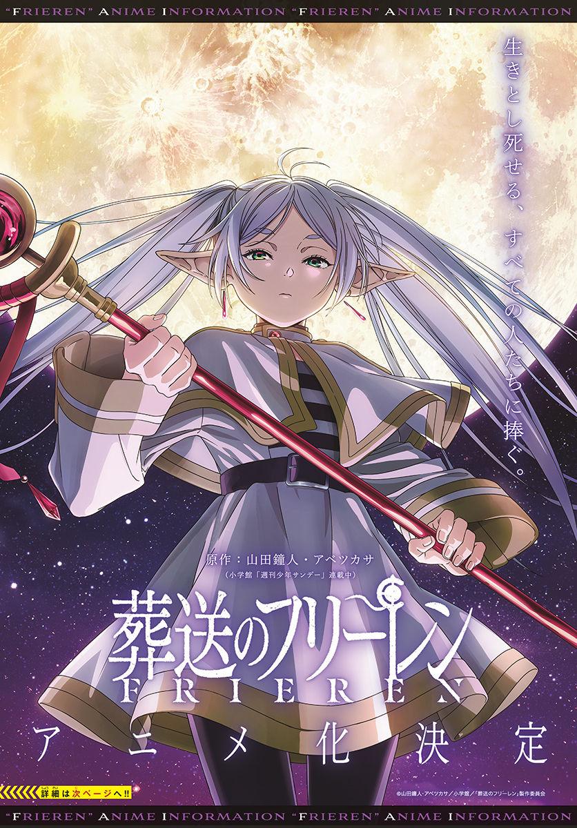 Weekly Shonen Sunday 43 (2022) - FRIEREN