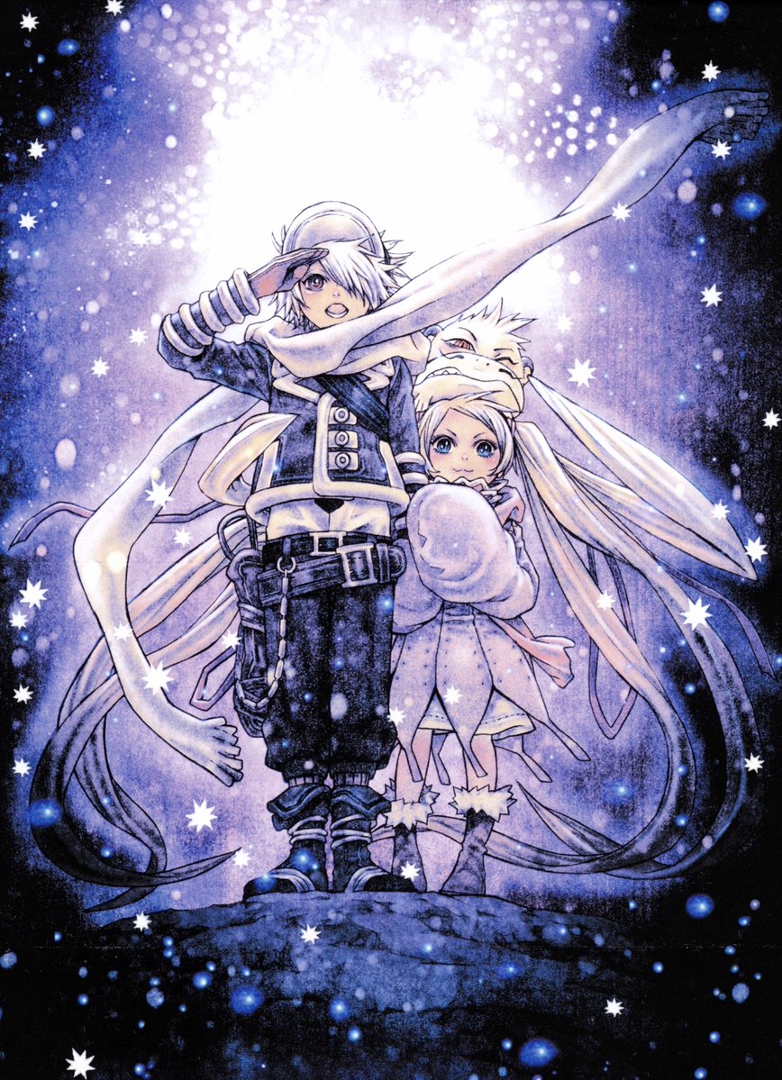 Jump SQ 12 (2015) - PLATINUM END FIRST CHAPTER