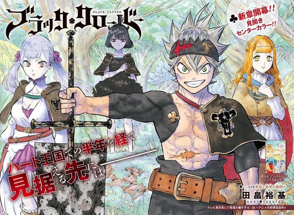 Weekly Shonen Jump #51 2019