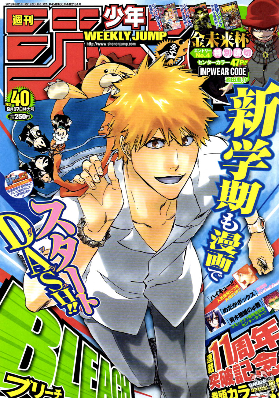 Weekly Shonen Jump #40 2012