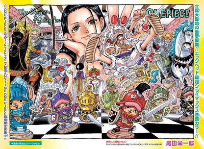Weekly Shonen Jump 22-23 (2024) - ALL JUMP STARS