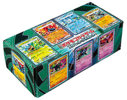 Corocoro Ichiban #7 2024