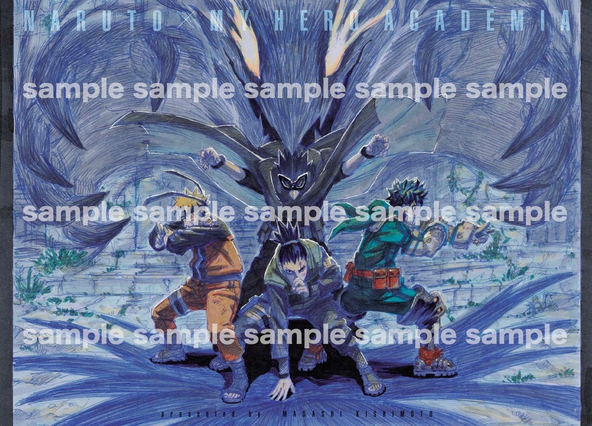 Jump GIGA WINTER 2021 - GINTAMA