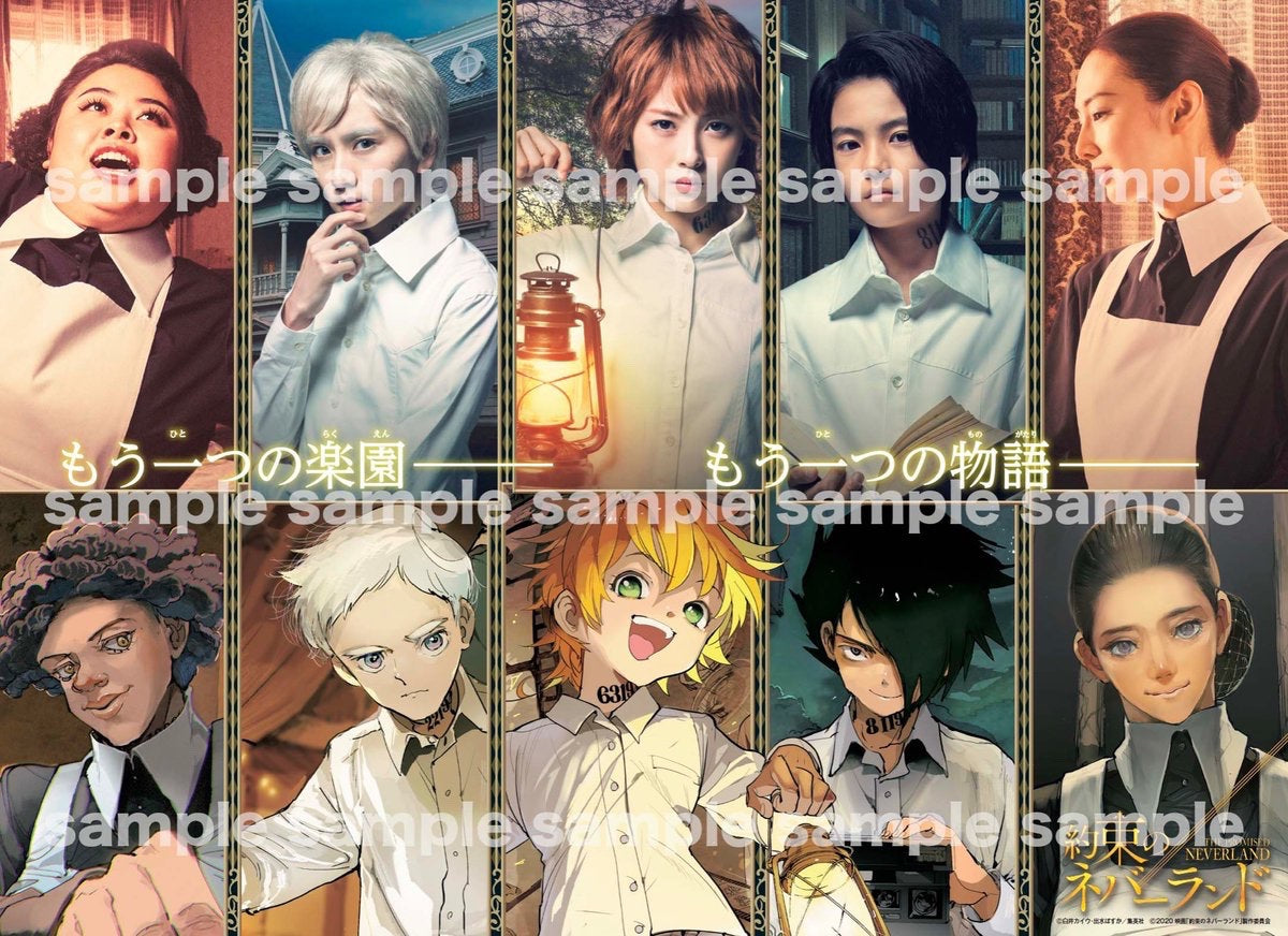 Jump GIGA WINTER 2021 - GINTAMA