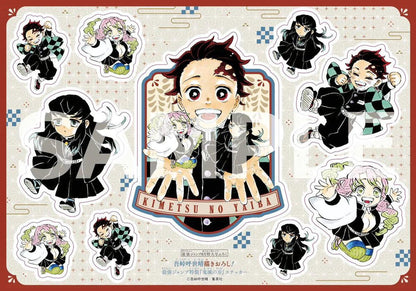 Saikyo Jump 2023 #8