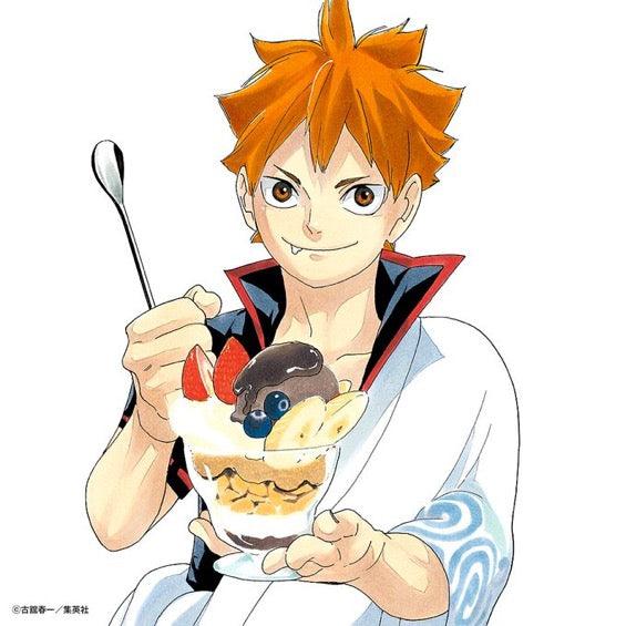 Weekly Shonen Jump #21-22 2018