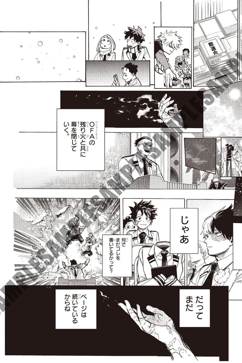 Genga Manuscript - MY HERO ACADEMIA FINAL CHAPTER