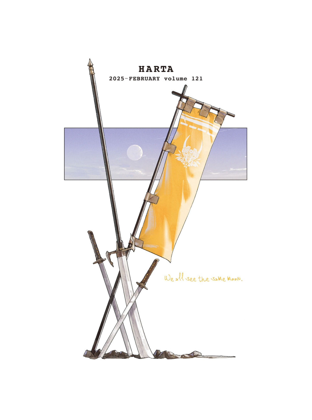 Harta #121 - 2025 February