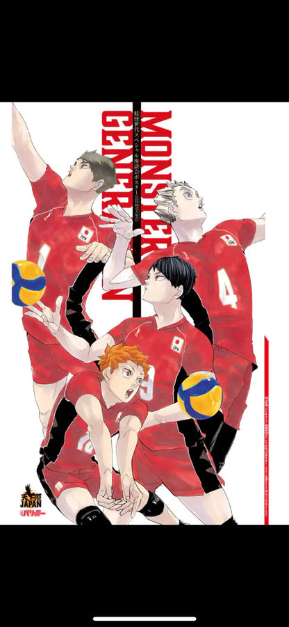 Weekly Shonen Jump #32 2020 | HAIKYUU!! LAST COVER
