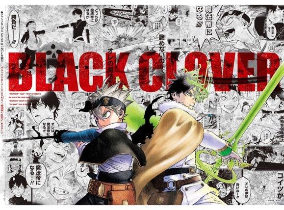 Jump GIGA WINTER 2024 - BLACK CLOVER