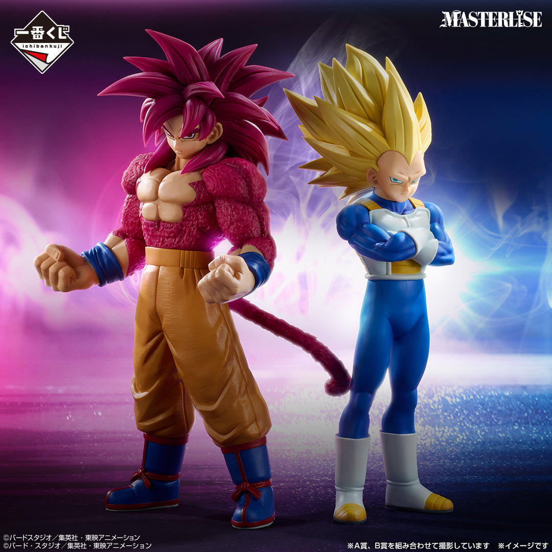 DRAGON BALL - SON GOKU SSJ4 - Ichiban Kuji [A] DRAGON BALL VS
