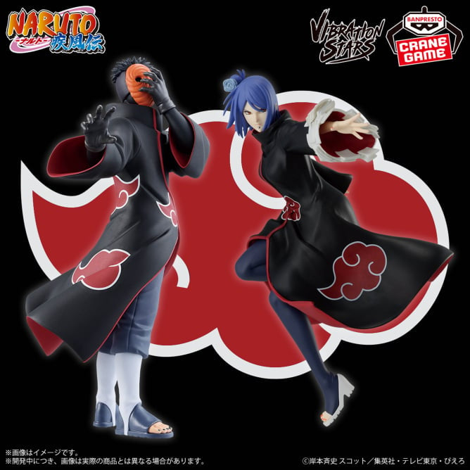 ナルト VIBRATION TOBI&HIDAN(B) SASORI 3点 Naruto Shippuden Vibration Stars Sasori | HLJ.com