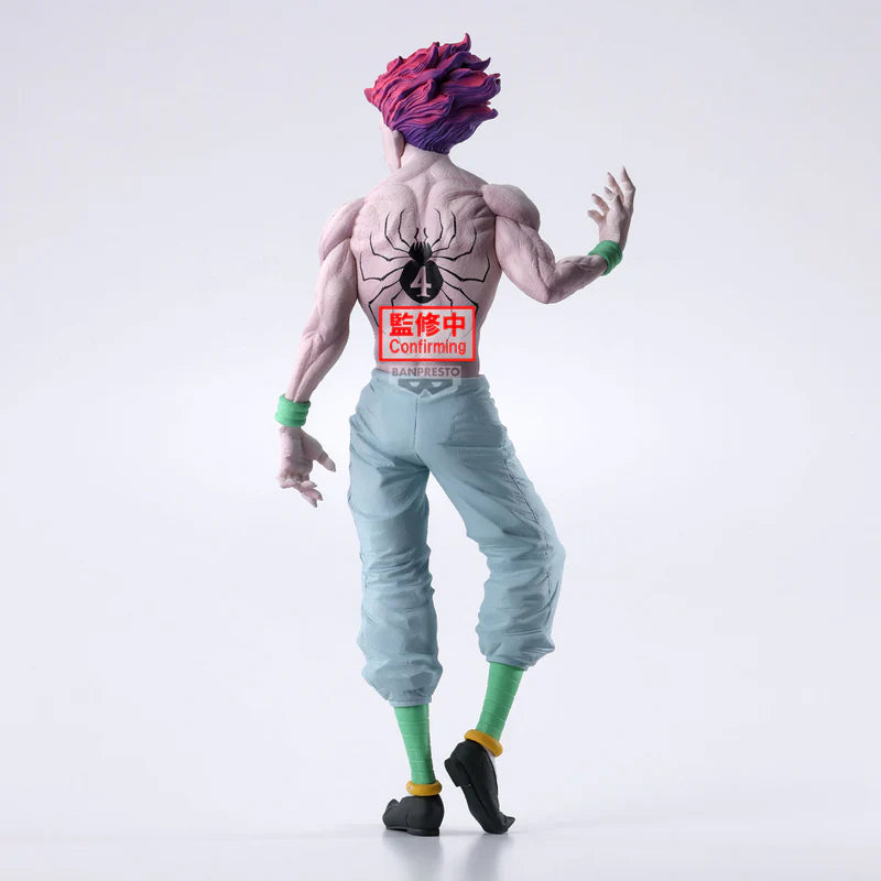 HUNTER×HUNTER - GRANDISTA - HISOKA