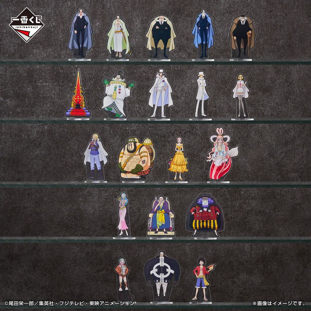 One Piece — The Throne of Power | Ichiban Kuji complete