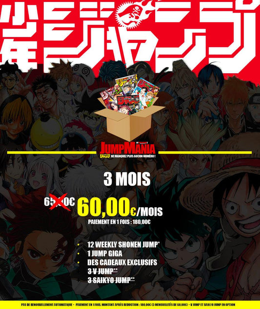 Jump Mania Trimestriel