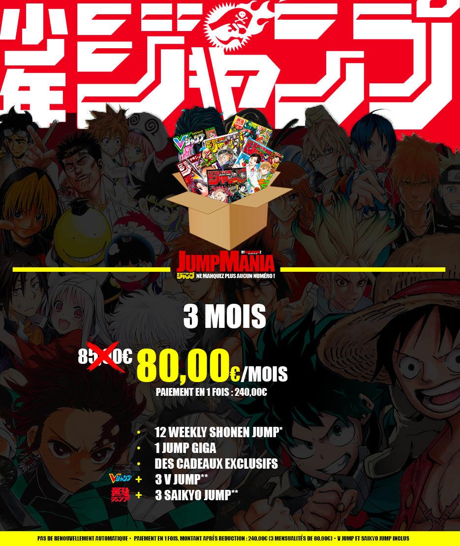 Jump Mania Trimestriel