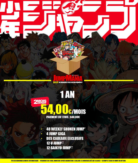 Jump Mania Annuel