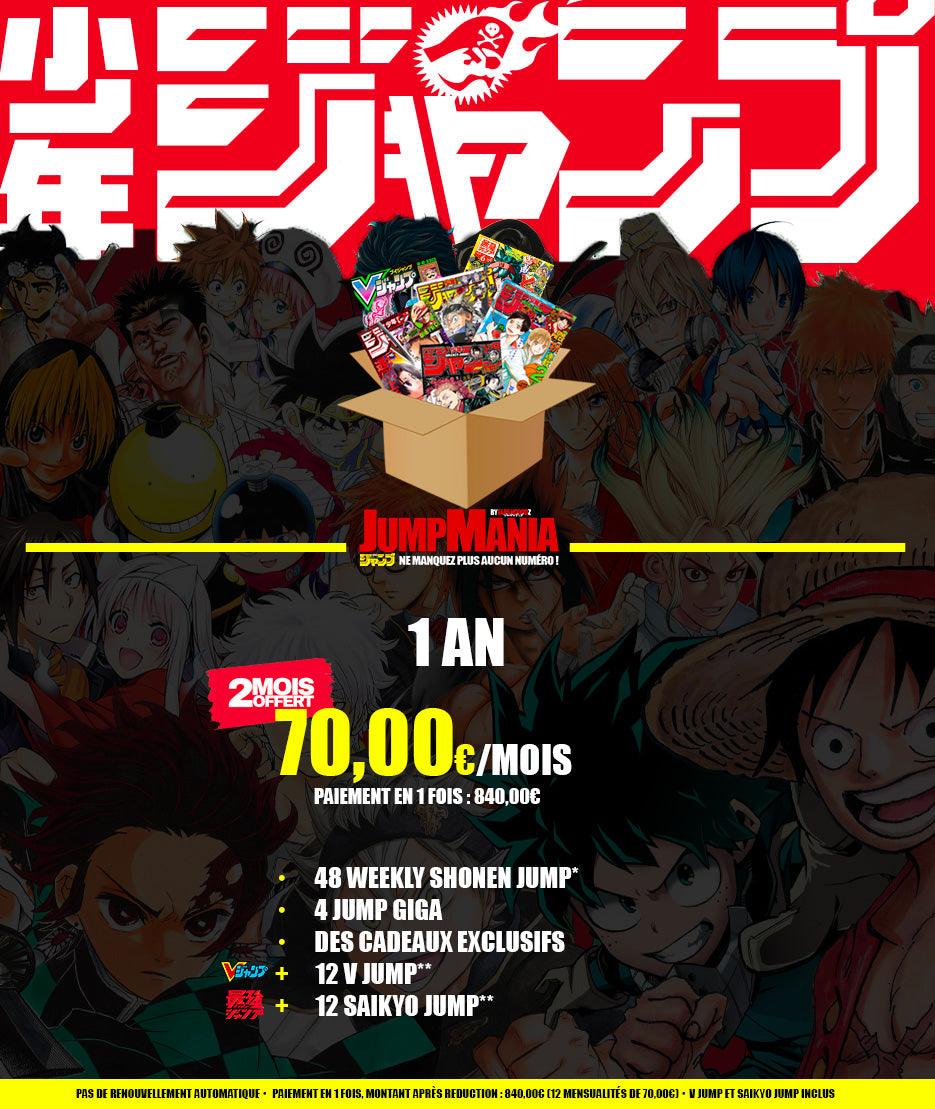 Jump Mania Annuel