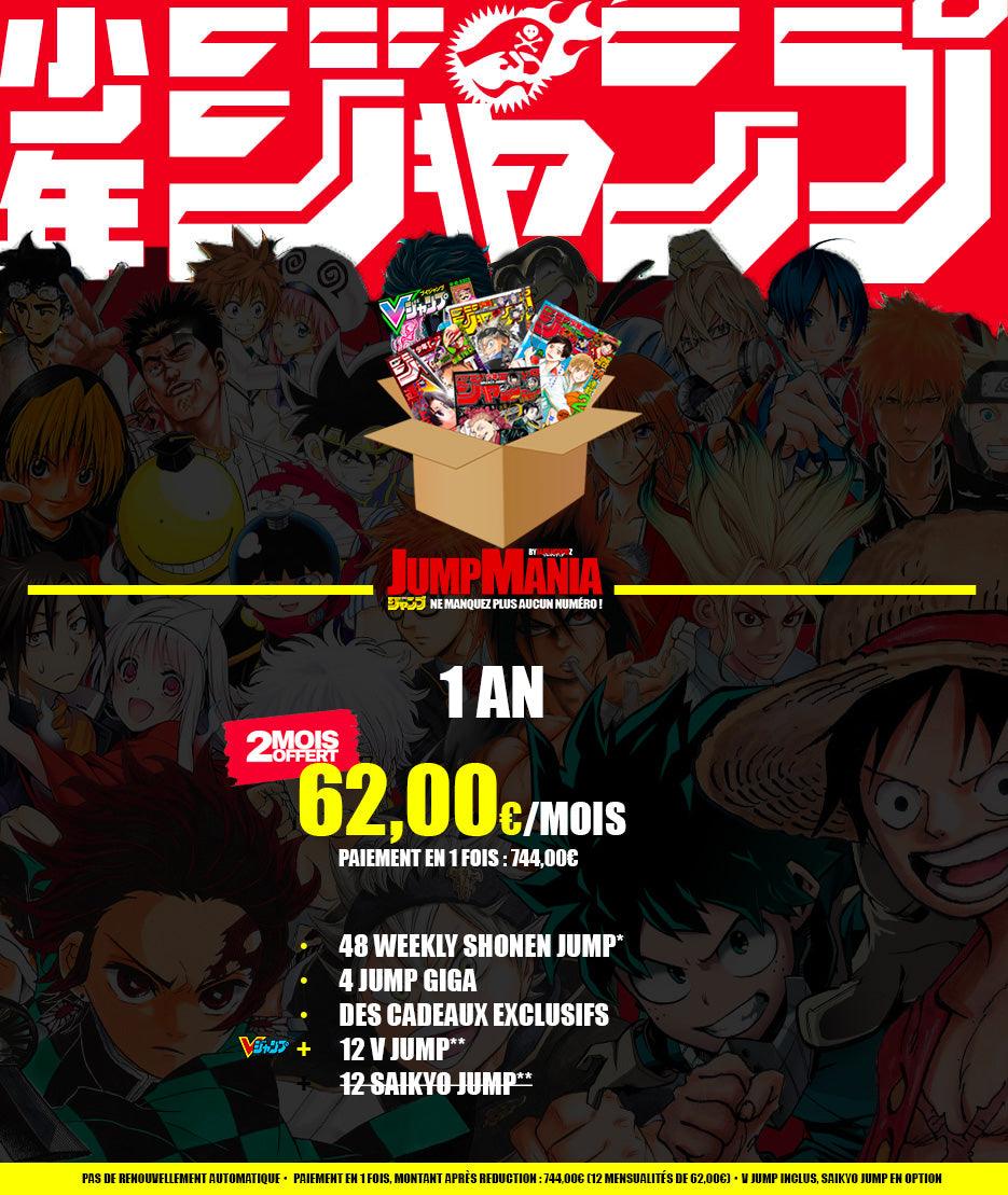 Jump Mania Annuel