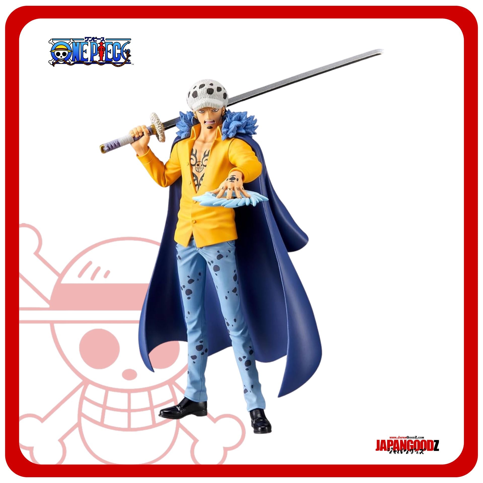 One Piece - DXF The Grandline Series Extra | TRAFALGAR LAW