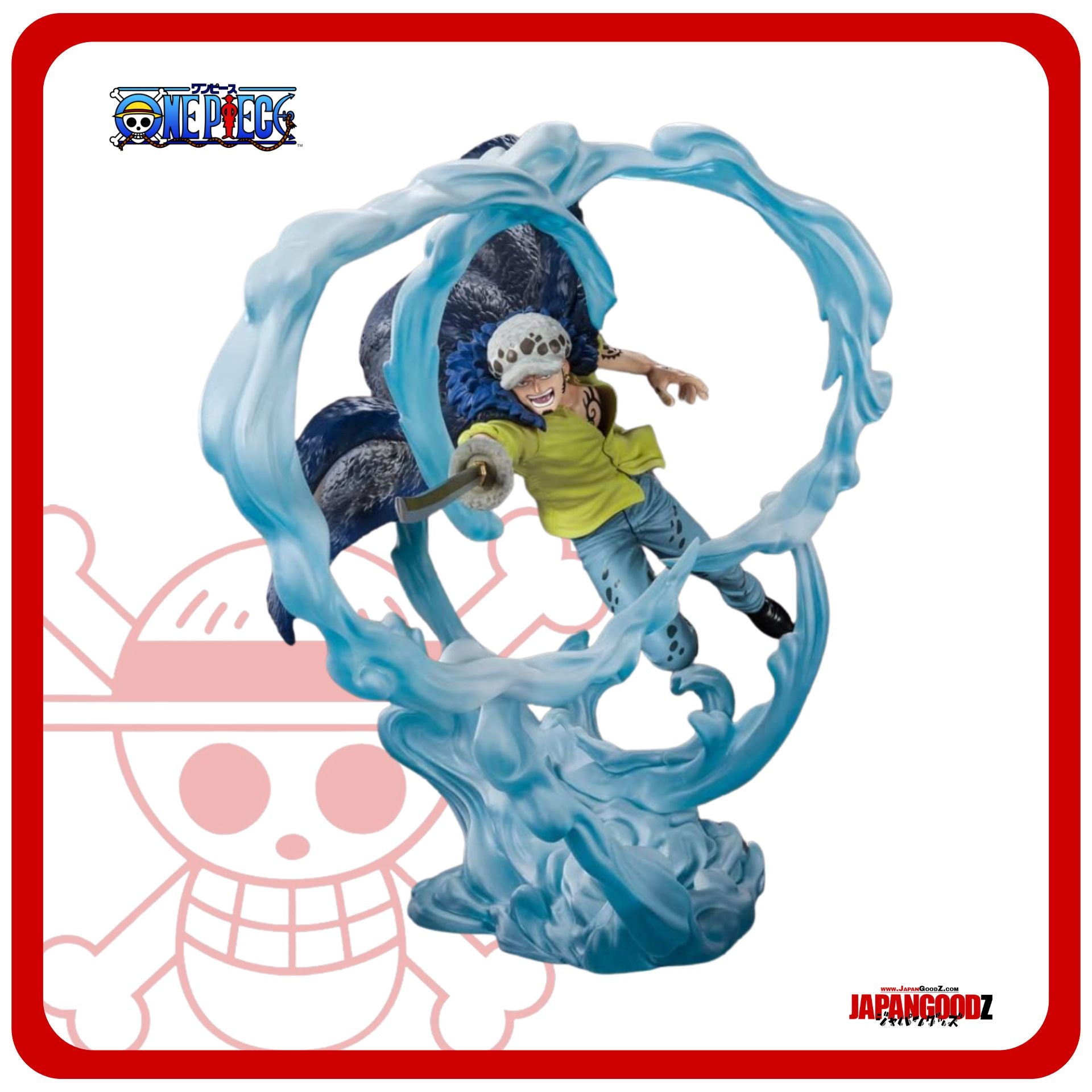 One Piece - Figuarts Zero Extra Battle | TRAFALGAR LAW