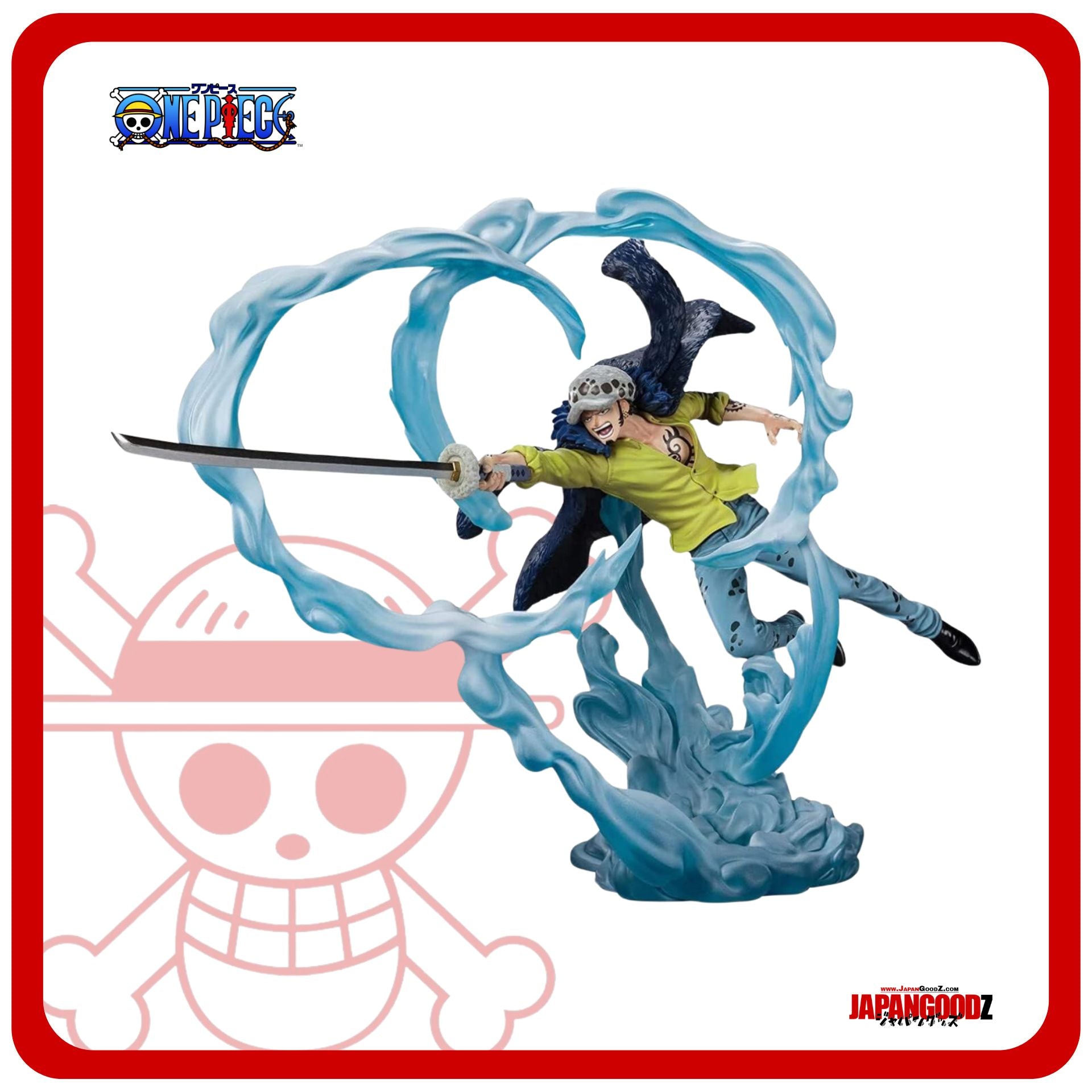 One Piece - Figuarts Zero Extra Battle | TRAFALGAR LAW
